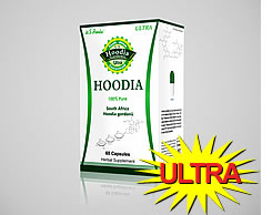 New Ultra formula! US HOODIA with Green Tea